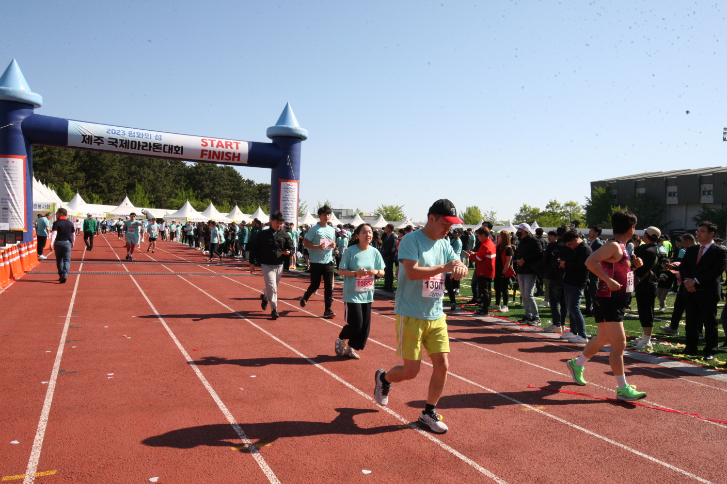 2023년_출발 (165)